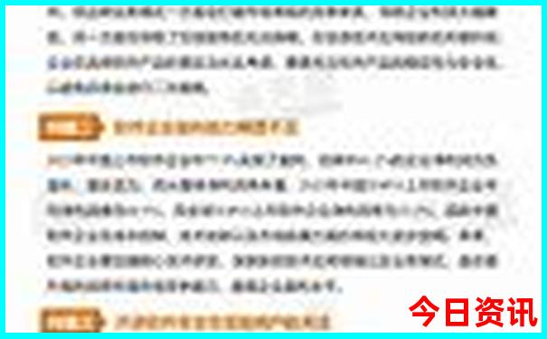 贵州夏天最凉快的地方是哪里