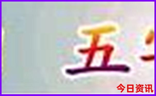 九寨黄龙自由行旅游攻略