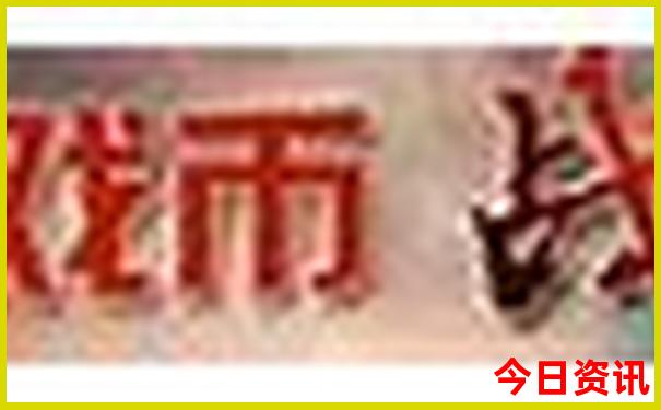 夏天适合去哪玩?