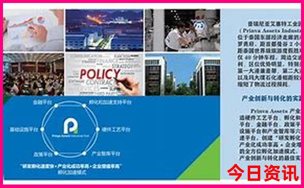 夏天适合旅游的海边城市