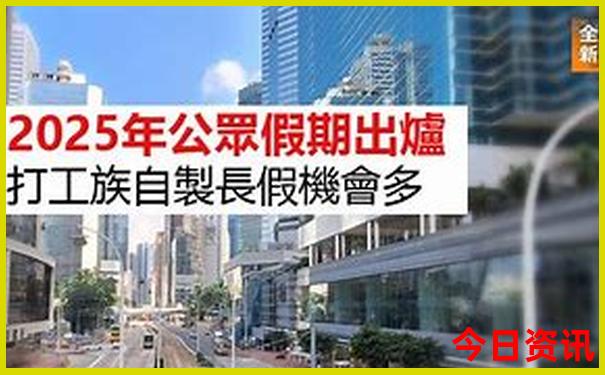 成都市内旅游攻略