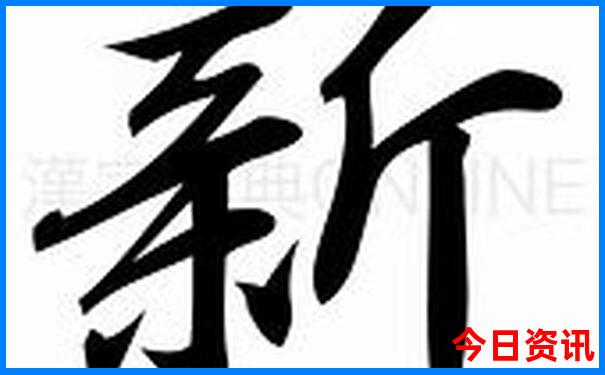 黔东南自驾游最佳路线图