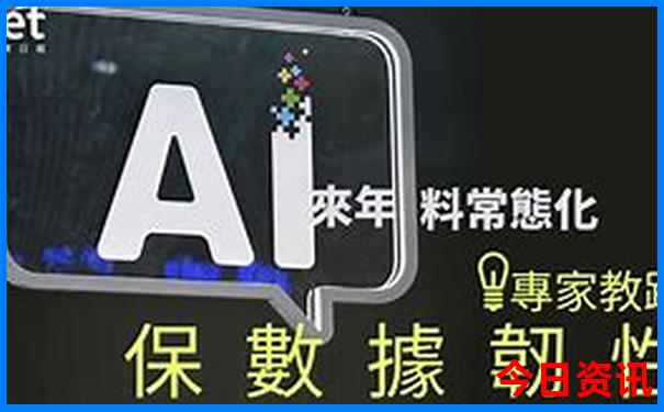 川西4天自驾游最佳线路图