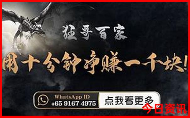 石家庄夏天适合孩子玩的地方