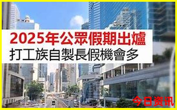 8月份云南适合旅游吗