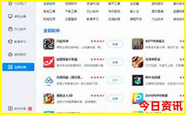 汉口最漂亮三个地方