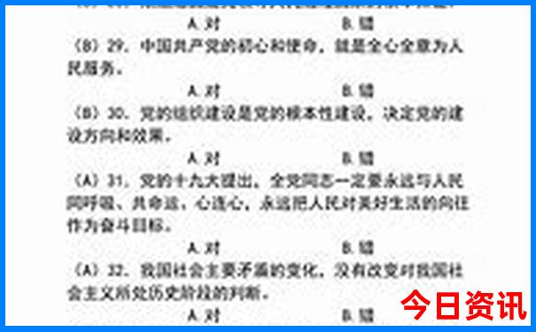 普洱市旅游团报名