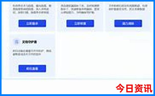 大连周边旅游景点大全排名
