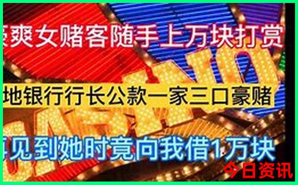 贵阳花果园是哪个区