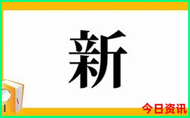 长春周边一日游的绝佳去处