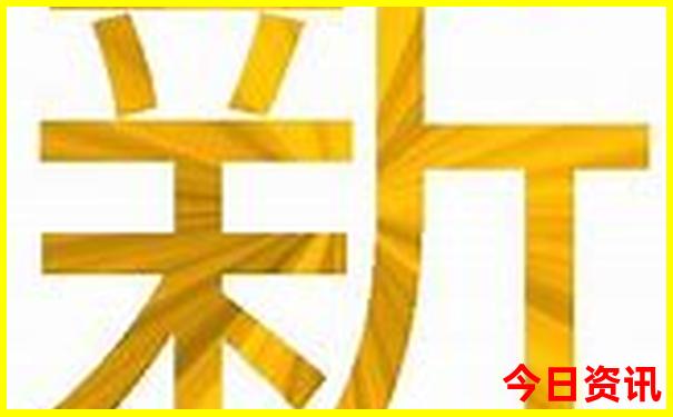 江西5a级景区有哪些