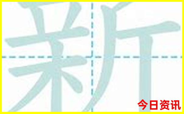 北京年票包含哪些景点景区