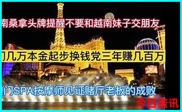 带孩子去香港哪里玩比较好