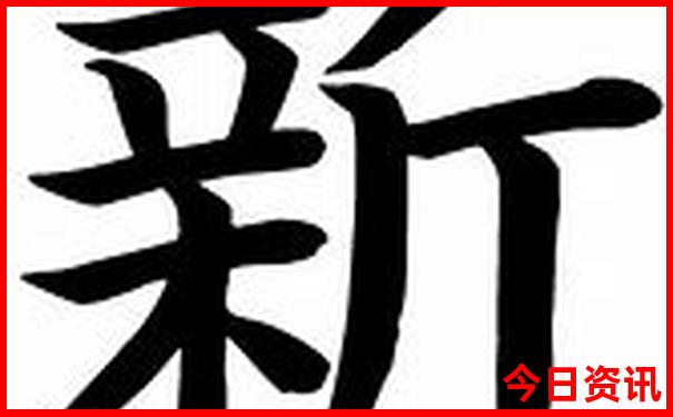 蓟州两日游最佳方案
