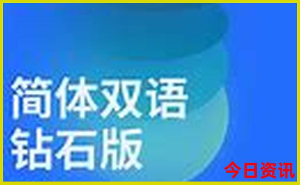 怀集十大旅游景点