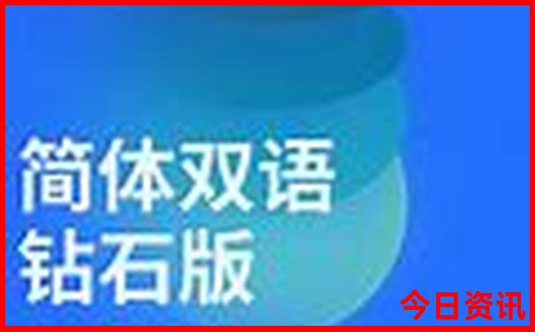 江西天龙山景区门票多少