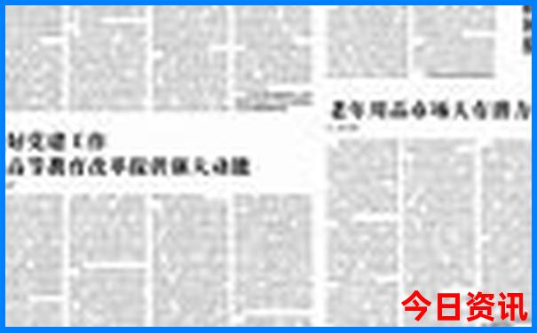 国内避暑胜地推荐哪些地方