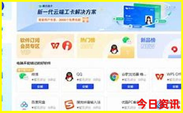 兰州旅游攻略必去景点