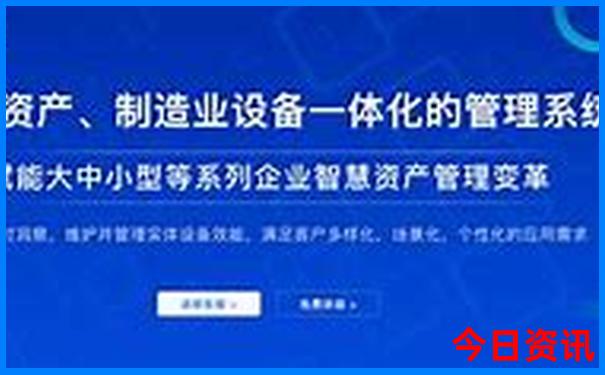 成都旅游攻略5日游