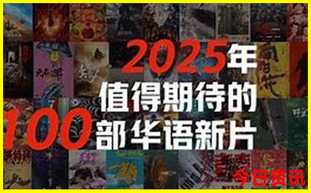 威海景点排行榜前十名