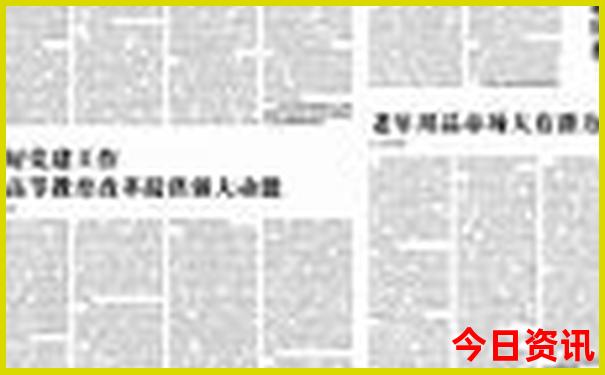 福建霞浦旅游必去十大景点