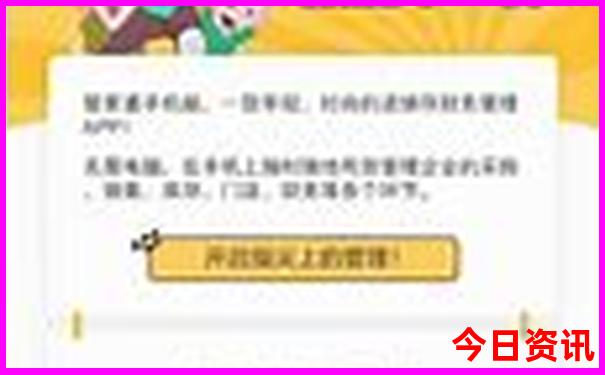 江浙适合夏天玩的地方