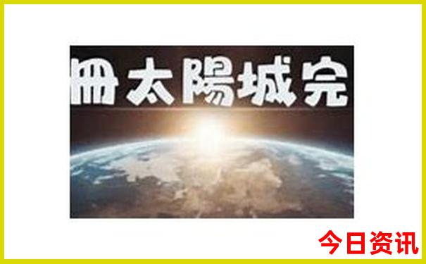 昆明市区周边景点推荐