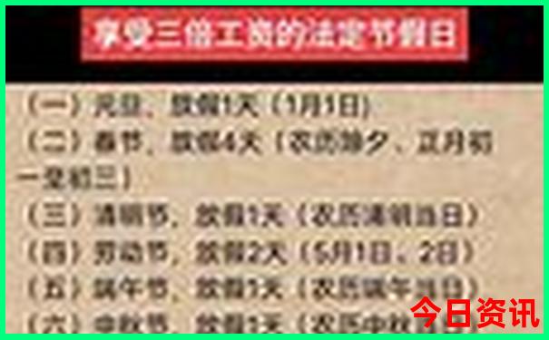 广西有哪些必去景点