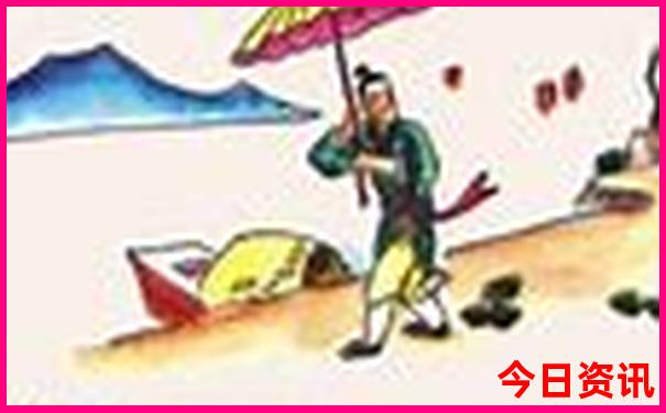 新澳门出彩走势图