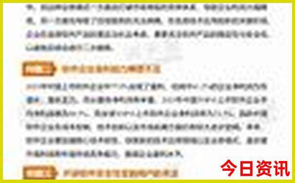 贵州旅游攻略七日游