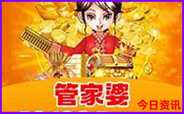 牡丹江市区景点有哪些