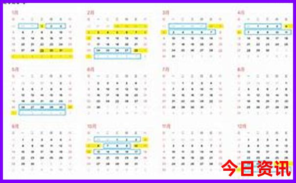 137123.cσm查询开奖
