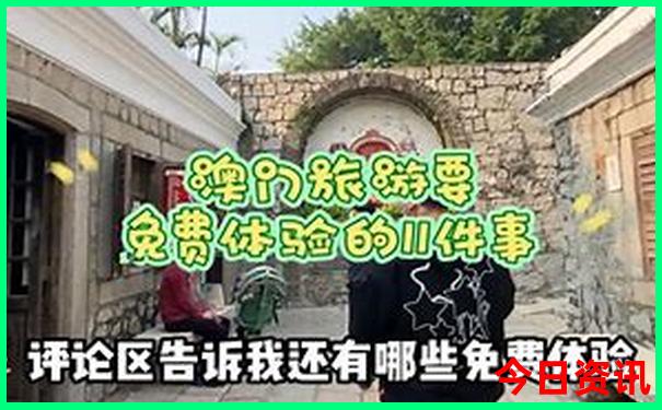 暑假带孩子去哪里旅游比较好