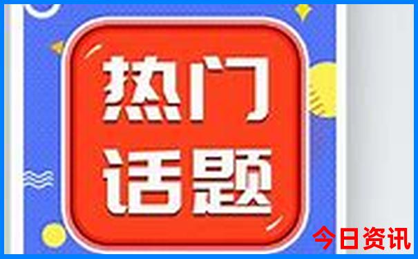 适合八月份旅游的地方
