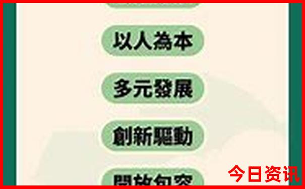 百色aaaaa景区排名