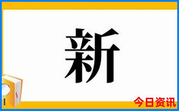 去西安旅游攻略5日游