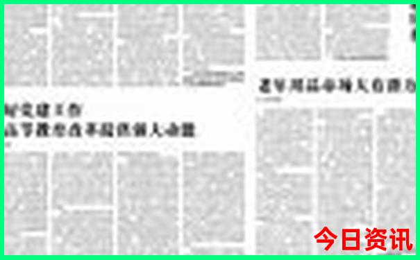 武汉市必去景点有哪些