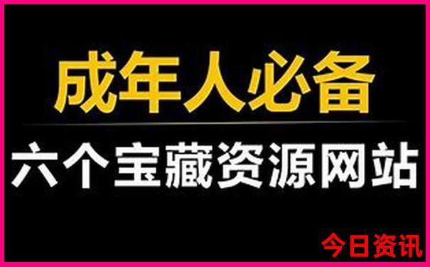 清华大学必去十个景点
