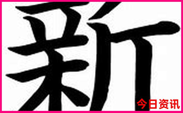 长白山5天4夜自由行旅游攻略