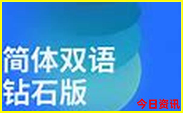 昆明溶洞最出名的三个景点