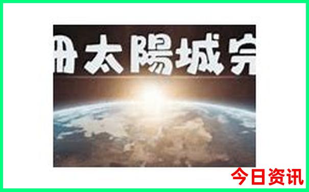 北京漂流哪里好玩