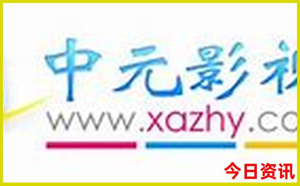 118资料图118图库彩图