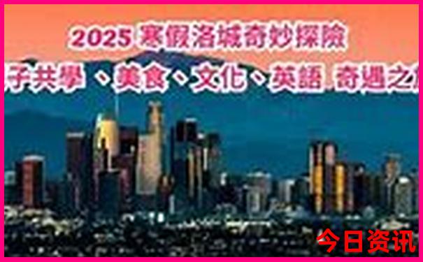 四川主要景点有哪些