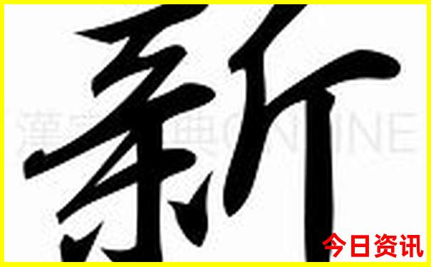 成都哪些景点要预约