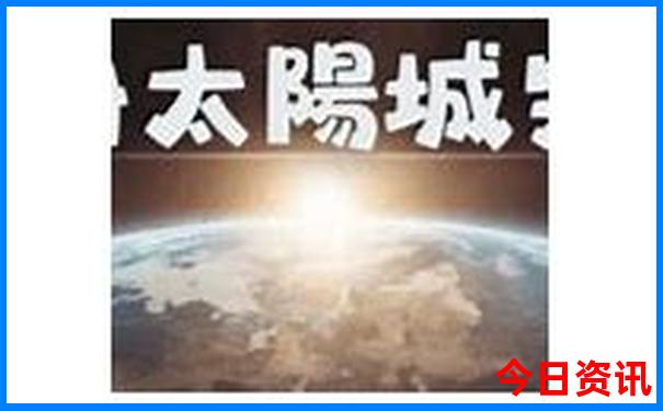 日本旅游必去的地方