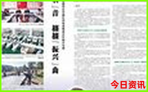 哈密市旅游景点十大排名