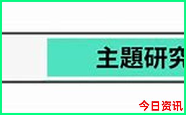 全国夏天凉快的地方