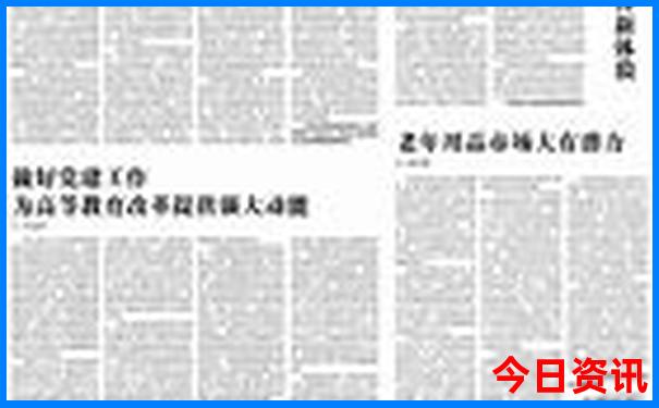 恰西风景区游玩攻略