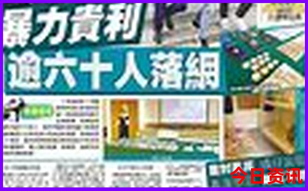 宜昌至重庆五天四晚豪华游