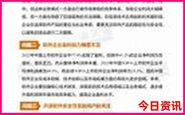 新加坡好玩的地方排名榜